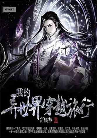 如何评价李沁的演技？游戏画面