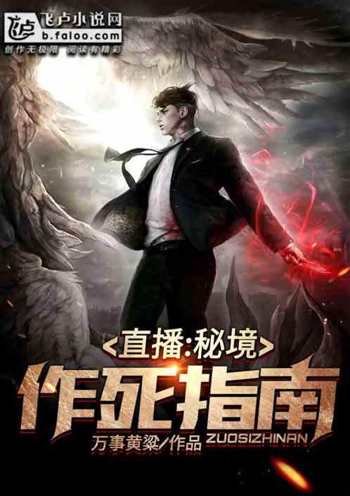 障碍冲刺挑战赛无敌版