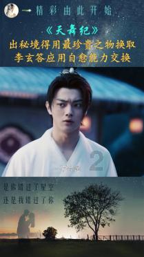 全民烧脑3去广告版