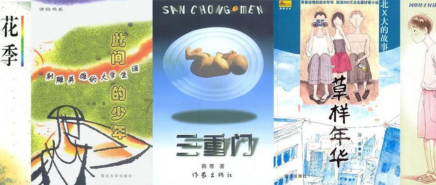 粤港干细胞与再生医学联合实验室获批