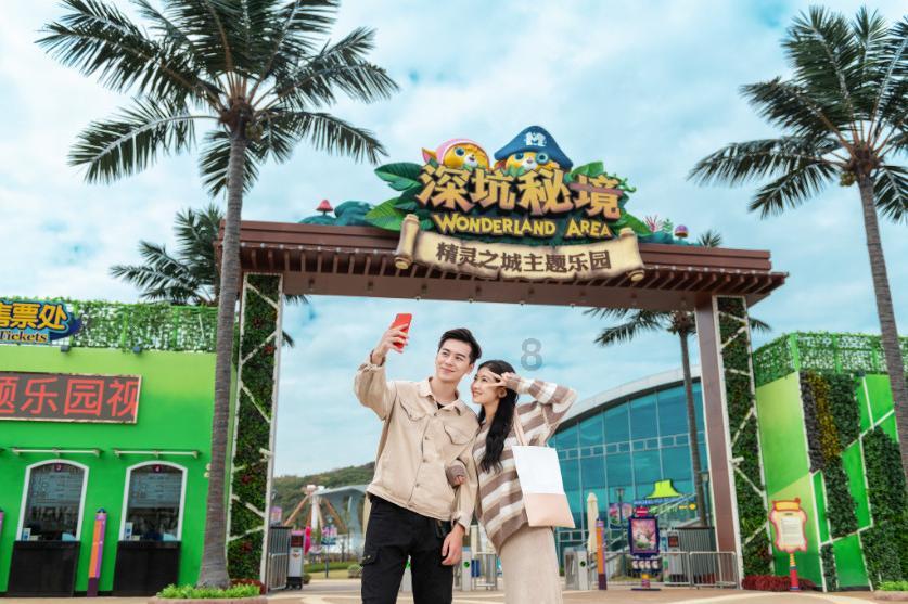 向上跳的香蕉