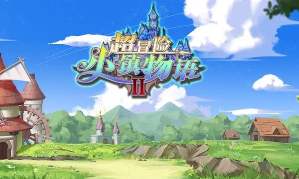 组装机械恐龙3
