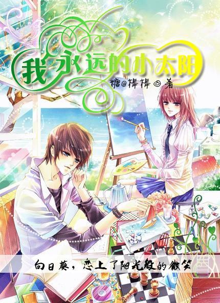 午时的猎人无敌版