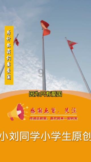 矩子科技：第三届第二十一次董事会会议于1月22日召开