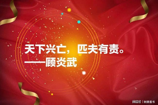 为何现在的孩子都那么叛逆?知识星球-专注于提供优质知识资源