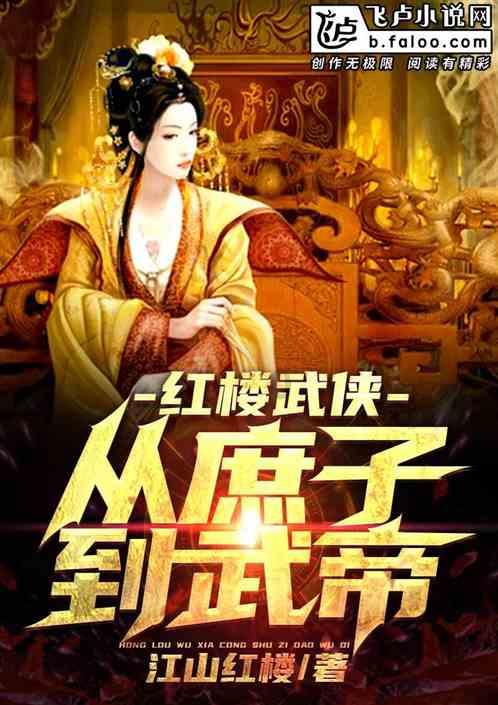 新时代 新征程 新伟业 | 我市2023年经济稳中有进平稳发展