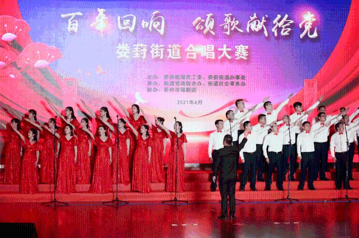 产业赋能乡村振兴 万宁和乐镇村集体经济一年涨超8倍