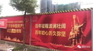 精灵女王的礼物
