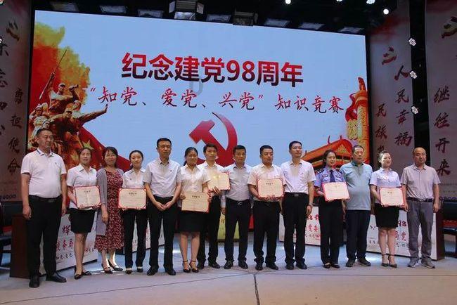 起重机卡车找不同