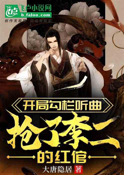 新忍出击