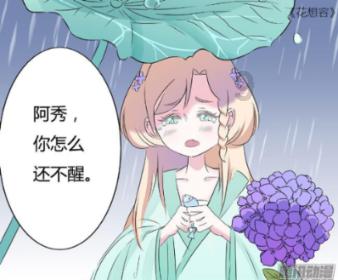 狡猾狐狸逃脱