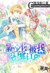 全民烧脑3去广告版